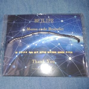 BFJ LIFE Morse code bracelet